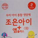 일산아이약국 이미지