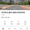 힐데스 작은도서관 이미지