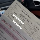 (주)그랜드하우스 뷔페 네이버블로그