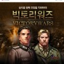 빅토리PC 이미지