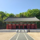 대가야역사테마관광지 이미지