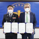 성북경찰서 이미지