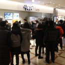 군산아울렛