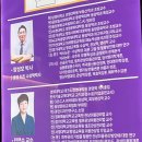 광주홍익여행사주 | [익선동 사주] 찐 핫플! 관상·손금부터 와펜 커스텀까지 '익선통하다' 솔직후기