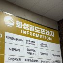 수석프라자 | 인창동 미용실 추천 DOB구리역점 클리닉 후기(하윤 수석디자이너)