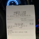 예산농협주유소 이미지