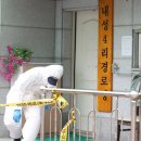 압수 경로당 이미지