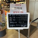 더마파크 공연장 | [공지] <제주투어패스> 더마파크 카트/비체올린 카약 체험 + 패스사용 꿀팁