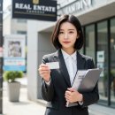 대신부동산중개인 | 신뢰 가는 부동산 중개인 고르는 법 총정리📌