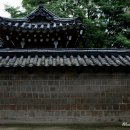 담
