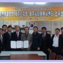 한국가정법률상담소제주지부 이미지