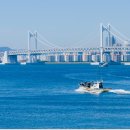 공수어촌체험휴양마을 이미지