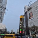 잠실역 6번출구 | [서울/송파] 잠실역 딤섬 맛집 '구복만두' 방문 후기