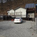 태양부동산중개사무소 이미지