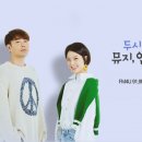 희망여인숙