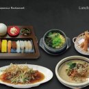 형곡로-5 이미지