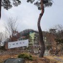 빠빠에피