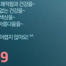 모아크리닝 이미지