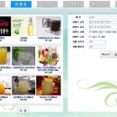 룸노래주점 네이버블로그