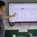 (주)하우림 이미지