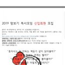 호매실도서관 강의실 이미지