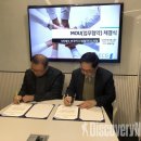 이언컨설팅그룹주 이미지