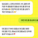 오산비타민약국 이미지