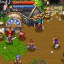 스타트레이드 이미지