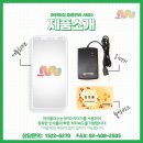 아이플러스어린이집 이미지