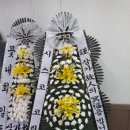 백록건축사사무소