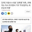 주정차073 이미지