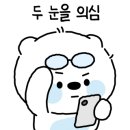 후라이드참잘하는집수청궐동점