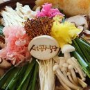 골골오리