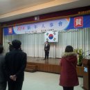 부천오페라단 이미지