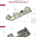 e- 편한작은도서관 이미지