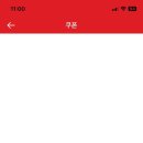 불닭발땡초엽기떡볶이수원화서역점
