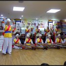 문흥현대유치원 이미지