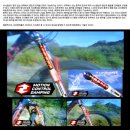 ROCK SHOX 소개/자료출처: 자전거 정비교실 이원정공님 자료 이미지