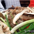 낙지한마리 네이버블로그