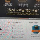 싸왓디 태국어 첫걸음 이미지