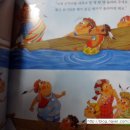 씽크와이드 이미지