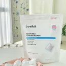 왕성세탁소 | 빨래냄새 제거 쉬운 올인원 캡슐세제 라비킷 쏙터블 후기