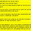 그랜드메디칼 이미지