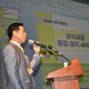 천안시청 봉서홀 이미지