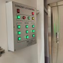 광천중학교 이미지