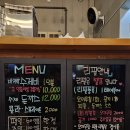 제일상사 | 순천 순천만 근처 수제돈까스 바지락수제비 맛집 상사이야기 후기