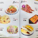 건대양꼬치거리 이미지