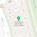 신도종합건축사무소