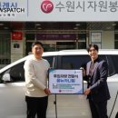 ㈜션킴모터스 이미지