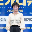 김재화 카카오 검색결과